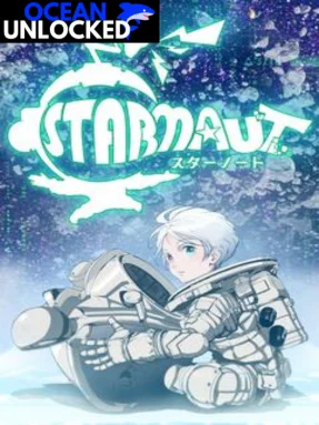 Mythical Concept STARNAUT oceanunlocked